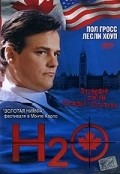 Фильм H2O : актеры, трейлер и описание.