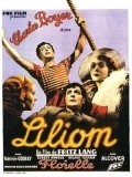 Фильм Лилиоме : актеры, трейлер и описание.
