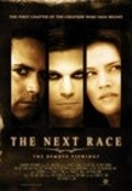Фильм The Next Race: The Remote Viewings : актеры, трейлер и описание.