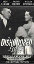 Фильм Dishonored Lady : актеры, трейлер и описание.