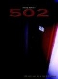 Фильм 502 : актеры, трейлер и описание.