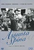Фильм Ассунта Спина : актеры, трейлер и описание.