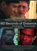 Фильм 60 Seconds of Distance : актеры, трейлер и описание.