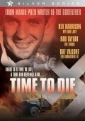 Фильм Время умирать : актеры, трейлер и описание.
