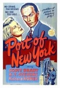 Фильм Порт Нью-Йорка : актеры, трейлер и описание.