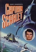 Фильм Капитан Скарлет : актеры, трейлер и описание.