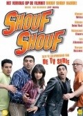 Фильм Shouf shouf! : актеры, трейлер и описание.