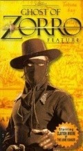 Фильм Ghost of Zorro : актеры, трейлер и описание.