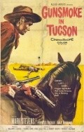 Фильм Gunsmoke in Tucson : актеры, трейлер и описание.