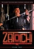 Фильм Zatoichi monogatari  (сериал 1974-1979) : актеры, трейлер и описание.
