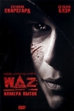 Фильм WAZ: Камера пыток : актеры, трейлер и описание.