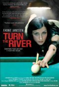 Фильм Поворот реки : актеры, трейлер и описание.