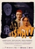 Фильм Sssshht! : актеры, трейлер и описание.