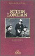 Фильм Стадс Лониган : актеры, трейлер и описание.