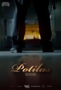 Фильм Potilas : актеры, трейлер и описание.