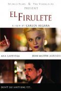 Фильм El firulete : актеры, трейлер и описание.