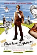Фильм Наполеон Динамит : актеры, трейлер и описание.