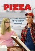 Фильм Пицца : актеры, трейлер и описание.
