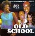 Фильм Old School : актеры, трейлер и описание.