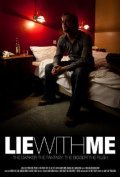 Фильм Lie with Me : актеры, трейлер и описание.