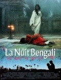 Фильм Бенгальские ночи : актеры, трейлер и описание.