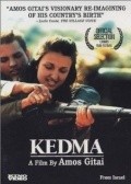Фильм Кедма : актеры, трейлер и описание.