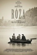 Фильм Роза : актеры, трейлер и описание.