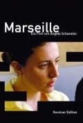 Фильм Марсель : актеры, трейлер и описание.