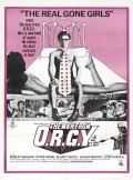 Фильм The Man from O.R.G.Y. : актеры, трейлер и описание.