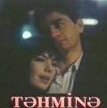 Фильм Тахмина : актеры, трейлер и описание.