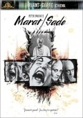 Фильм Марат/Сад : актеры, трейлер и описание.