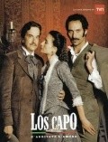 Фильм Семейство Капо : актеры, трейлер и описание.