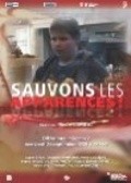 Фильм Sauvons les apparences! : актеры, трейлер и описание.