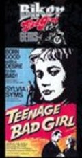 Фильм My Teenage Daughter : актеры, трейлер и описание.