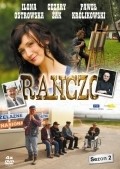 Фильм Ранчо : актеры, трейлер и описание.