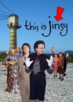 Фильм Это Джинси (сериал 2010 - ...) : актеры, трейлер и описание.