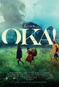 Фильм Oka Amerikee : актеры, трейлер и описание.