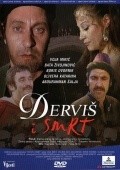 Фильм Дервиш и смерть : актеры, трейлер и описание.