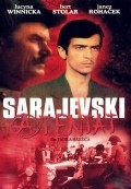 Фильм Покушение в Сараево : актеры, трейлер и описание.