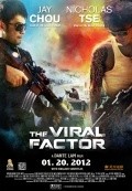 Фильм Вирусный фактор : актеры, трейлер и описание.