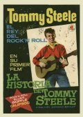Фильм История Томми Стила : актеры, трейлер и описание.