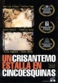 Фильм Un crisantemo estalla en cinco esquinas : актеры, трейлер и описание.
