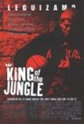 Фильм Король джунглей : актеры, трейлер и описание.