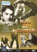 Фильм Nau Do Gyarah : актеры, трейлер и описание.