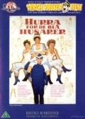Фильм Hurra for de bla husarer : актеры, трейлер и описание.