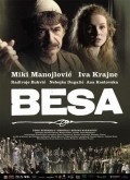 Фильм Беса : актеры, трейлер и описание.