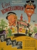 Фильм Ved Kongelunden... : актеры, трейлер и описание.