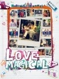 Фильм Love Magical : актеры, трейлер и описание.