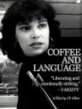 Фильм Coffee and Language : актеры, трейлер и описание.