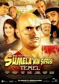 Фильм Код Сумела: Темель : актеры, трейлер и описание.